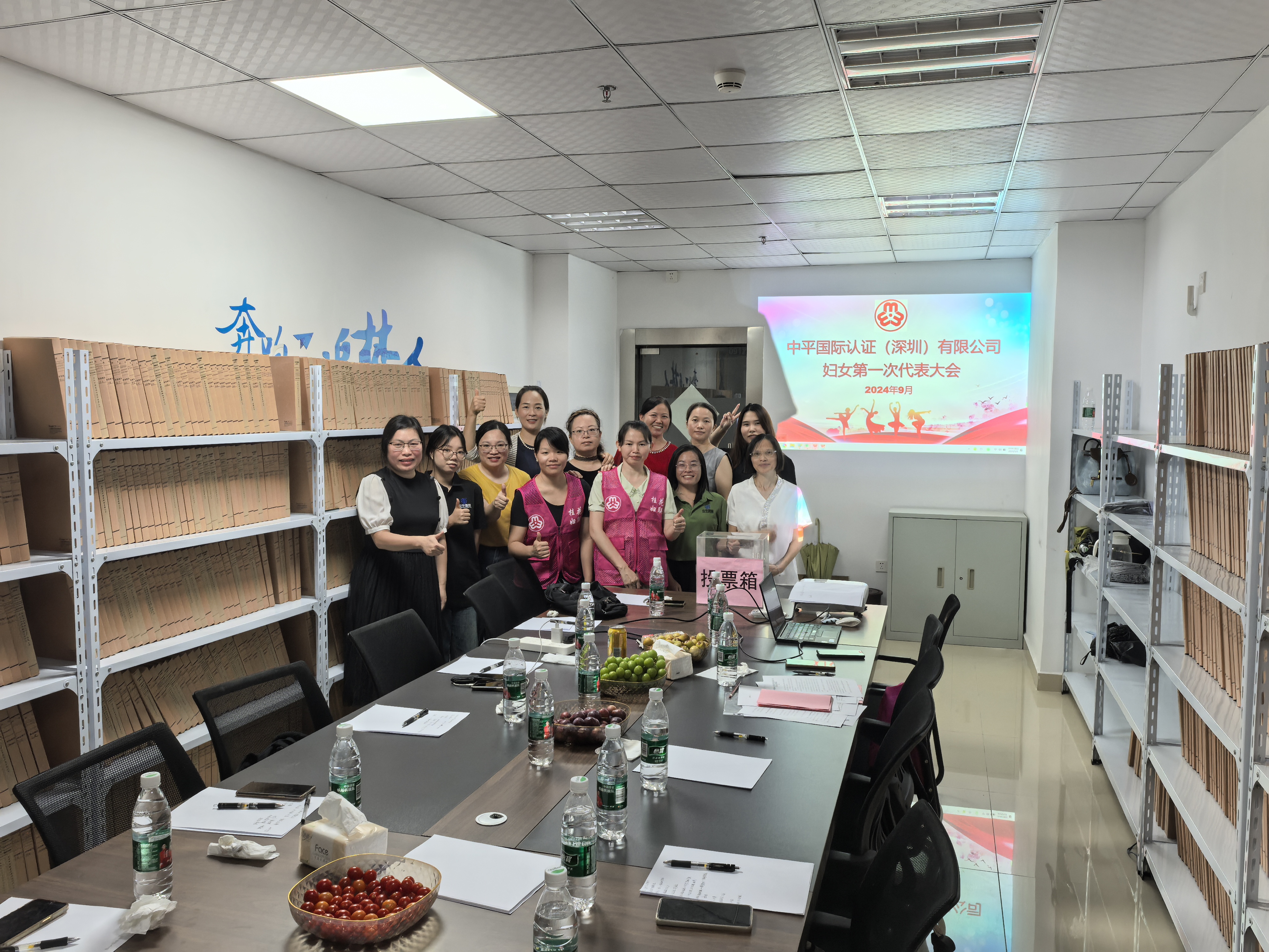 微信图片_20250417085937_216.jpg